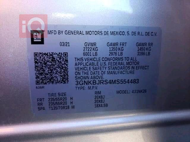 Chevrolet Blazer